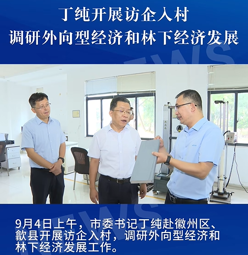 http://m.huijincaifu.cn/hsdt/241.html
